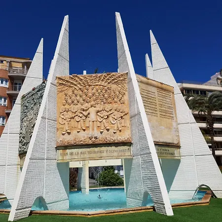 Casa Benu